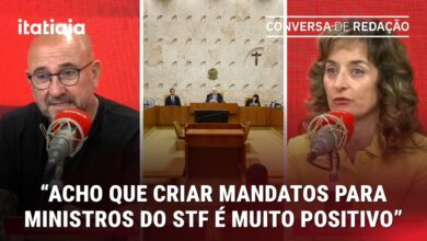 Congresso articula novas regras para o STF em meio a renovação de magistrados
