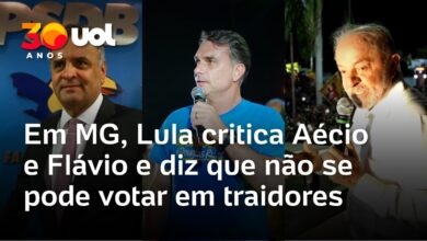 Lula critica Aécio Neves e Flávio Bolsonaro durante comício em Minas Gerais
