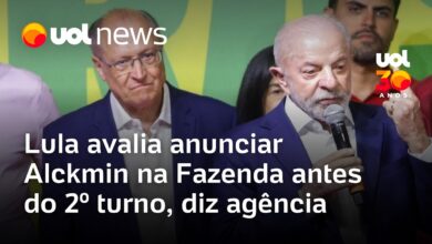 Lula avalia indicar Alckmin para Ministério da Fazenda antes do segundo turno