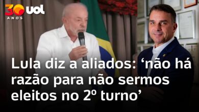 Lula Confia em Vitória no Segundo Turno das Eleições de 2026