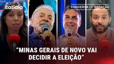 Lula e Flávio Bolsonaro Intensificam Campanha Política em Minas Gerais