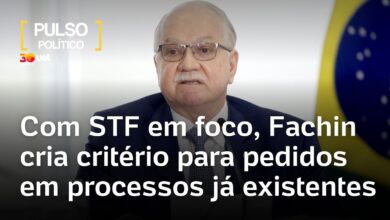 STF adota regras para petições em processos existentes para evitar direcionamento
